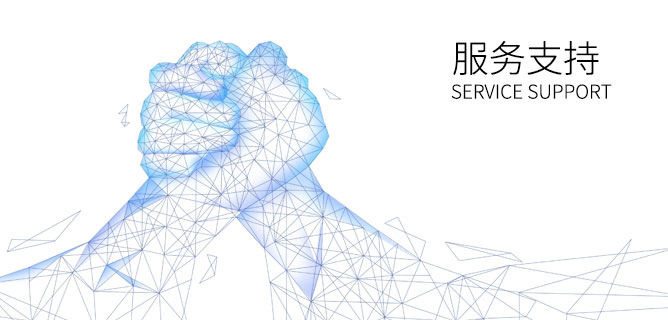 1-1ZQ4132603618 必发集团(股份)有限公司-官方网站